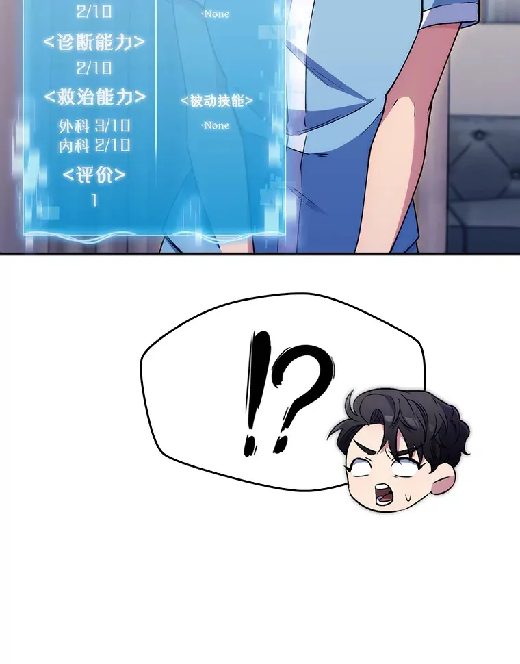 1.这不是我136