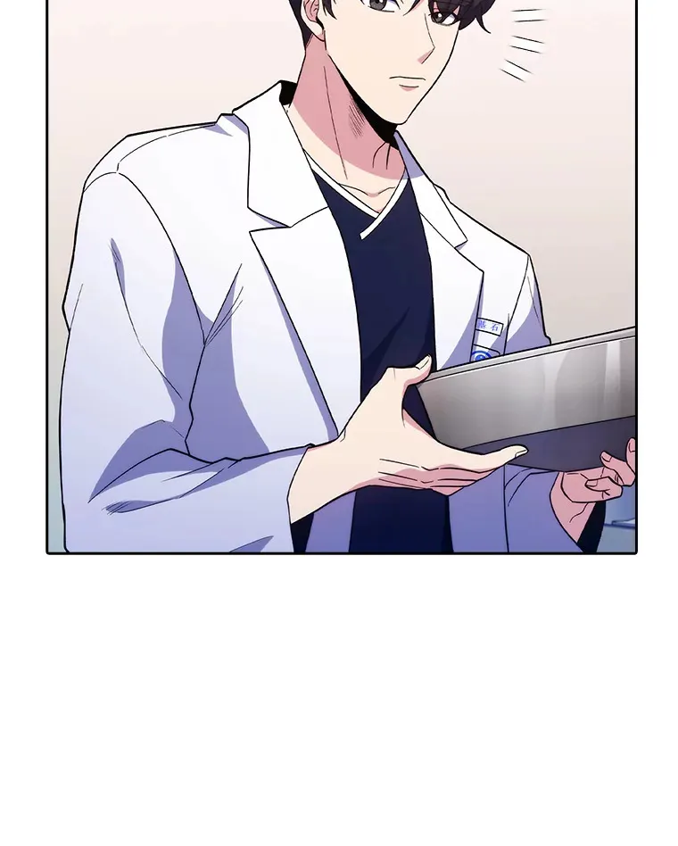 32.拉拢33