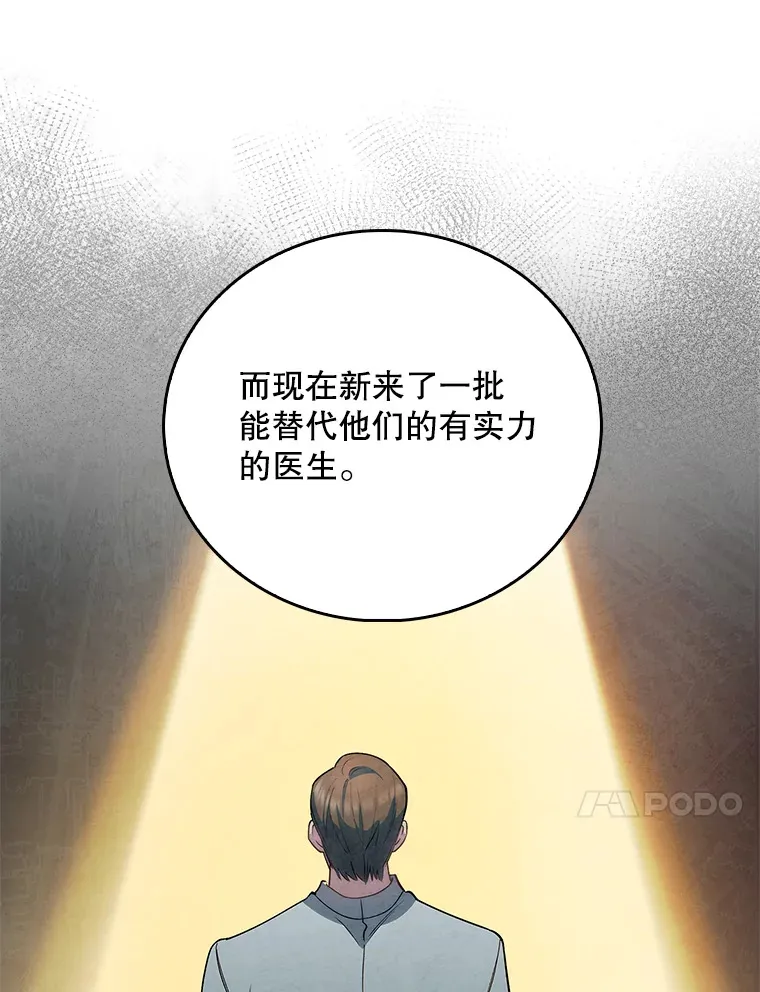 51.内部情况23