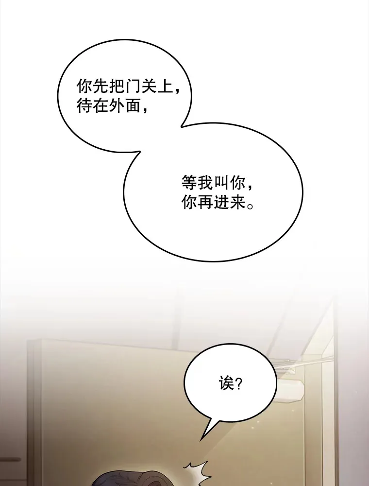 28.收徒弟28