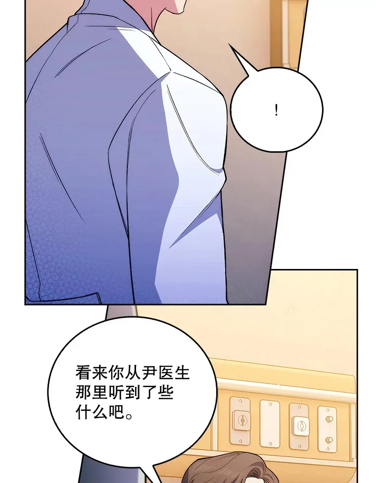 60.压力满满61