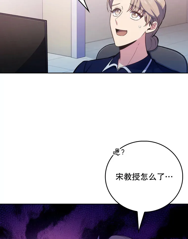 49.开错药97