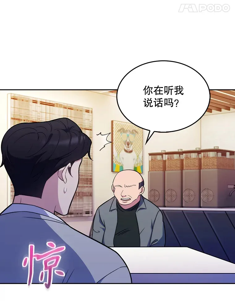 20.选择70