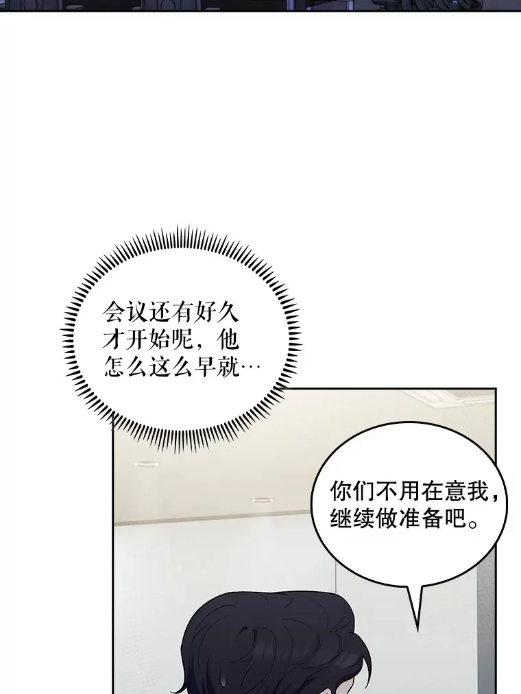 30.一同进手术室15
