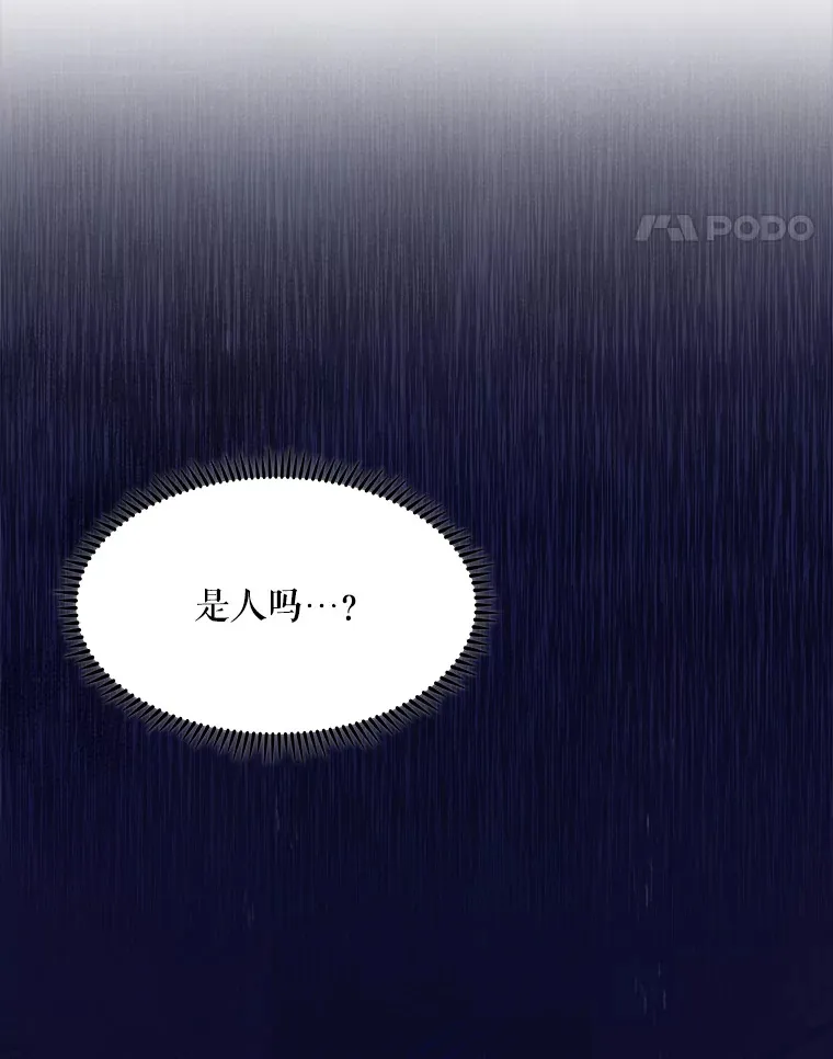 4.聚餐96