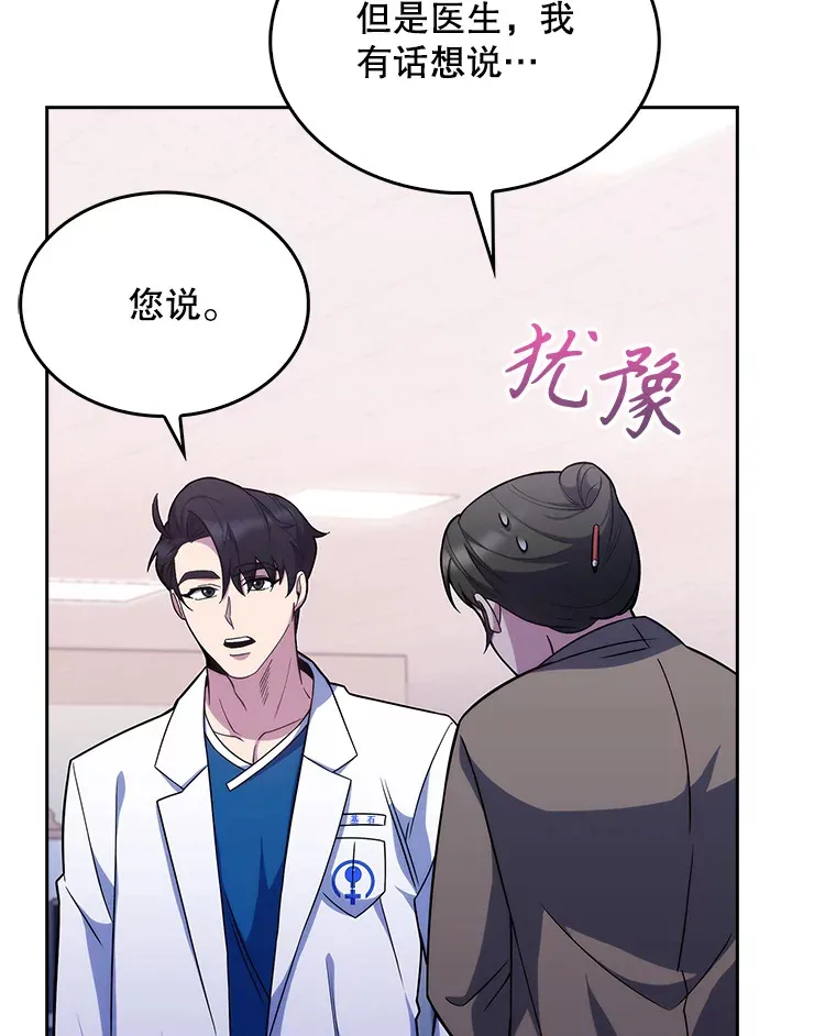18.忙碌51