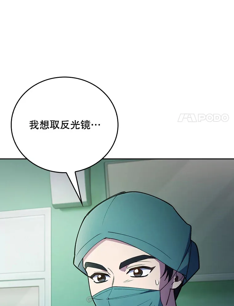 63.面临抉择23