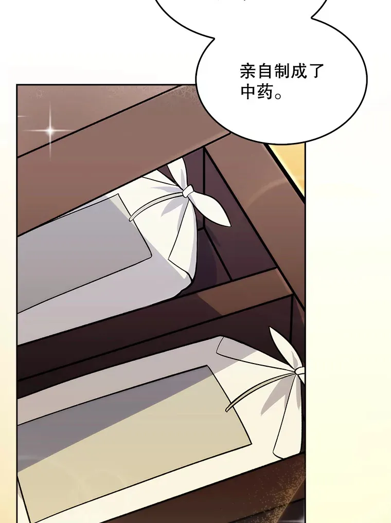 13.谢礼57