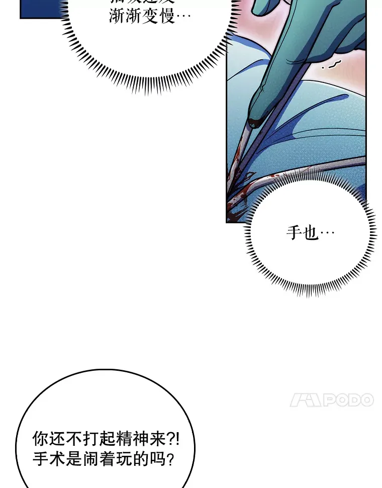 56.邀请63