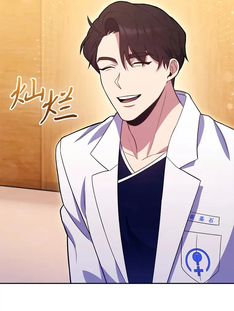 14.精力充沛32