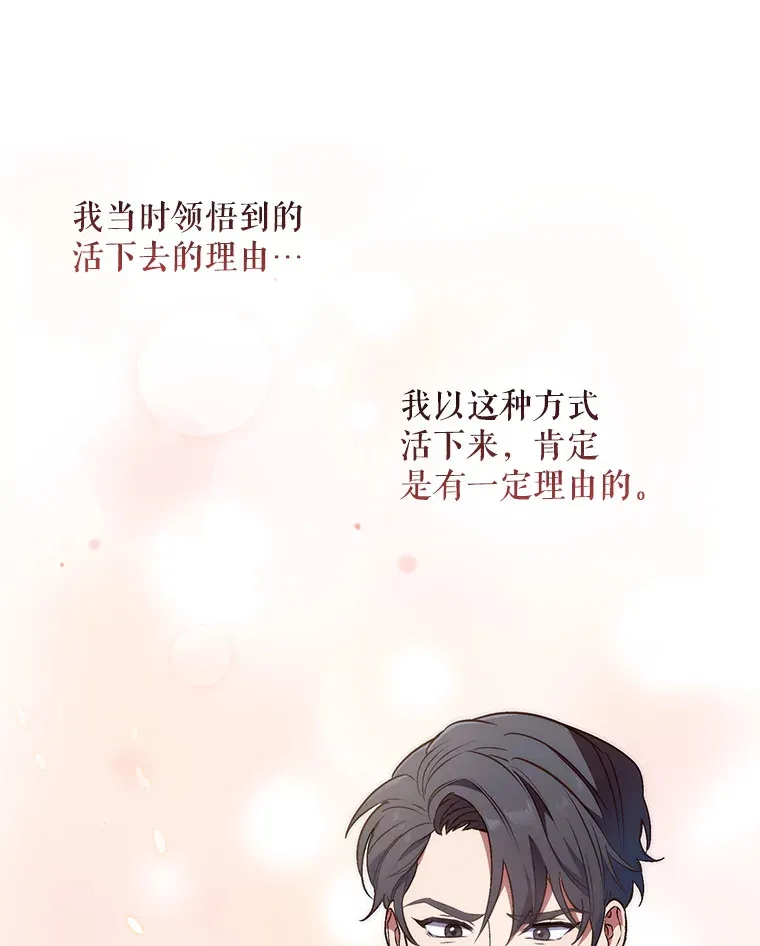 1.这不是我93