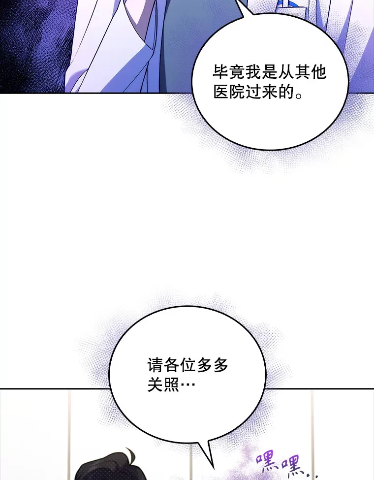 65.悲伤的重逢27