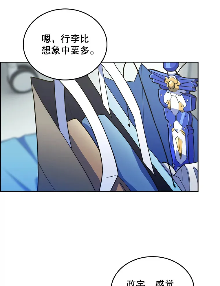 33.手术提前37