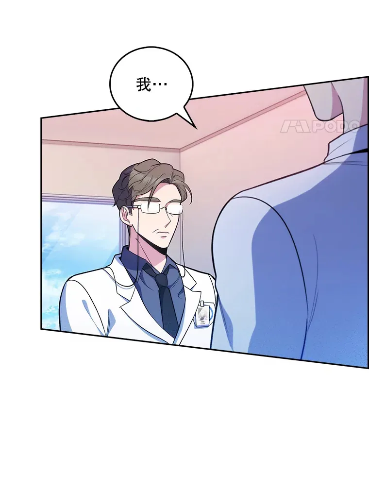 27.受到表扬10