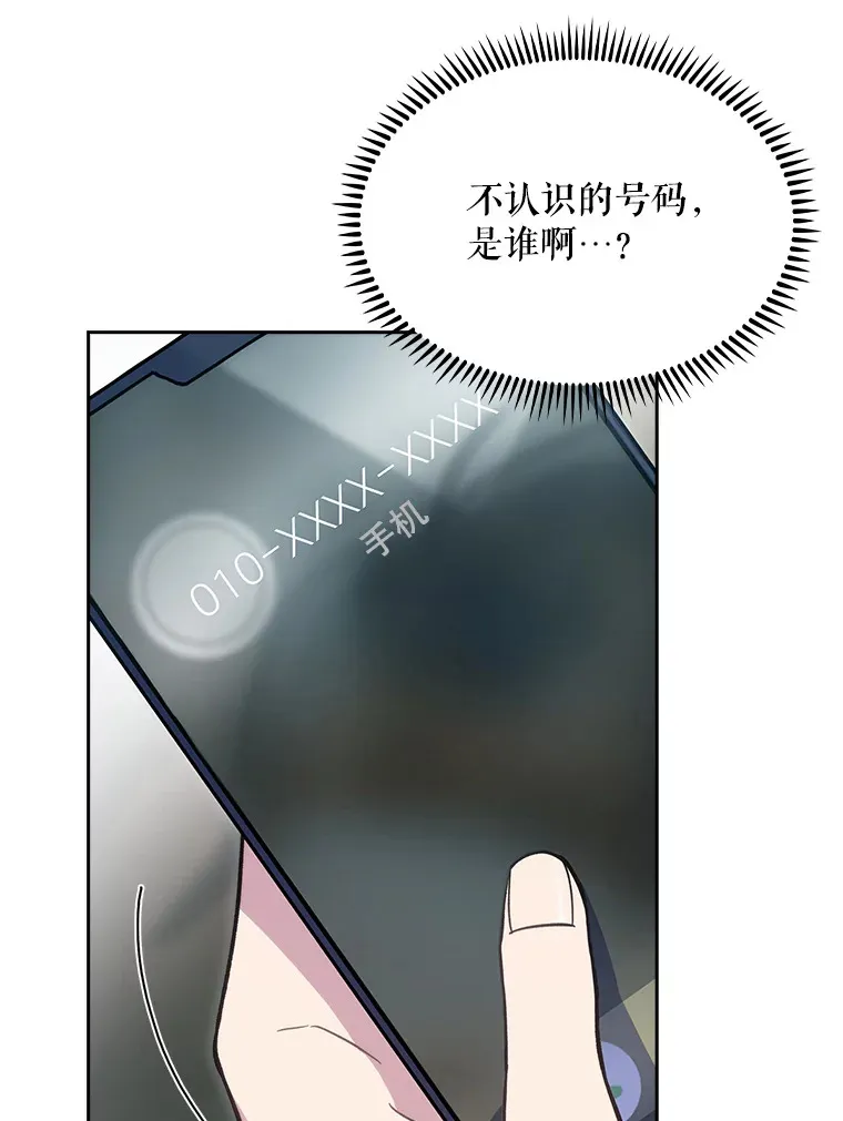 17.派遣2