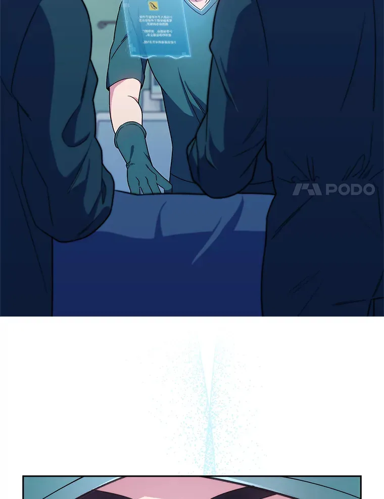 16.得偿所愿27