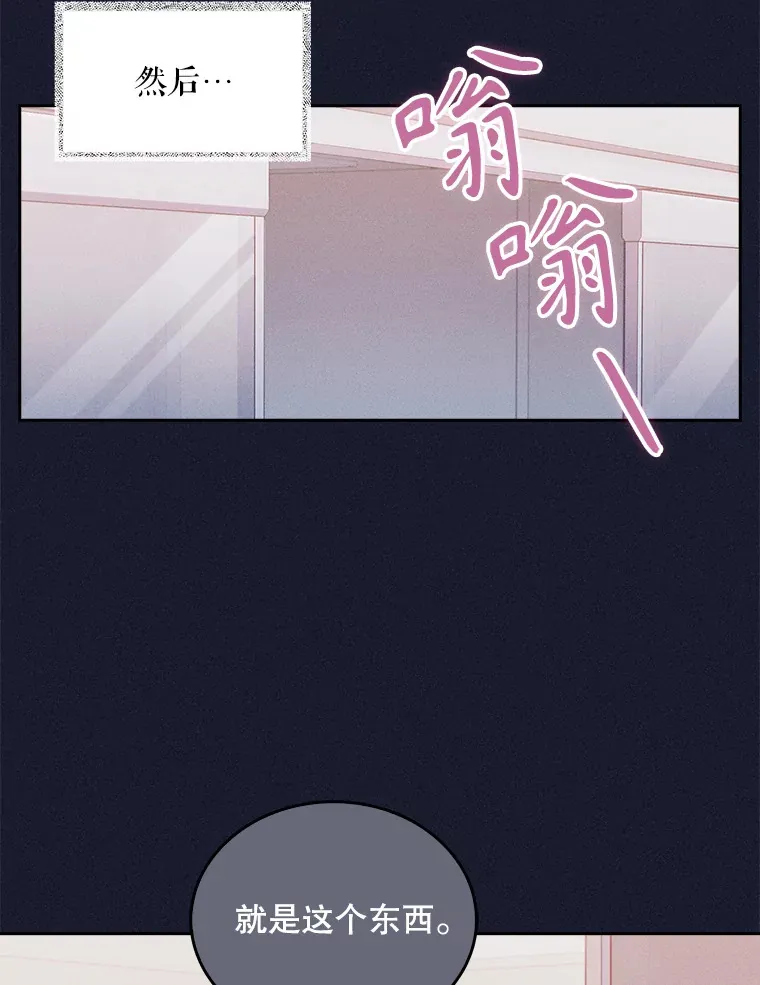 14.精力充沛57