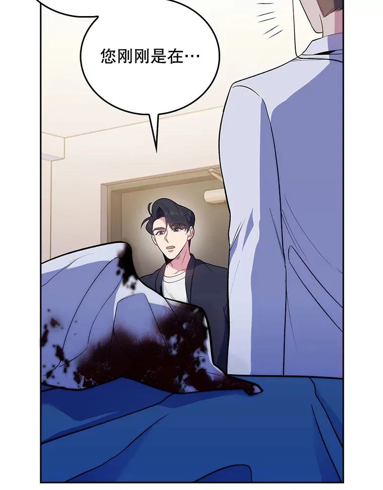 28.收徒弟35