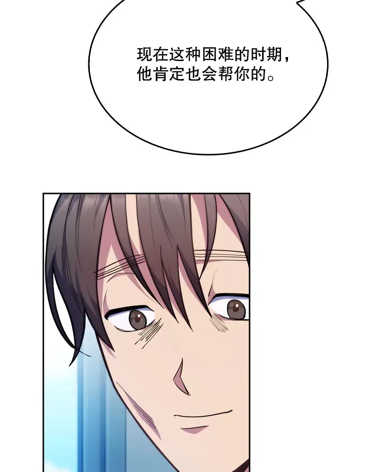 8.问责14