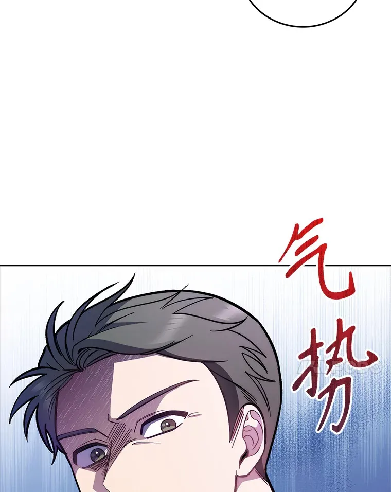 43.获得新道具49