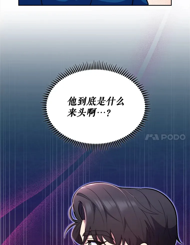 19.医院常客87