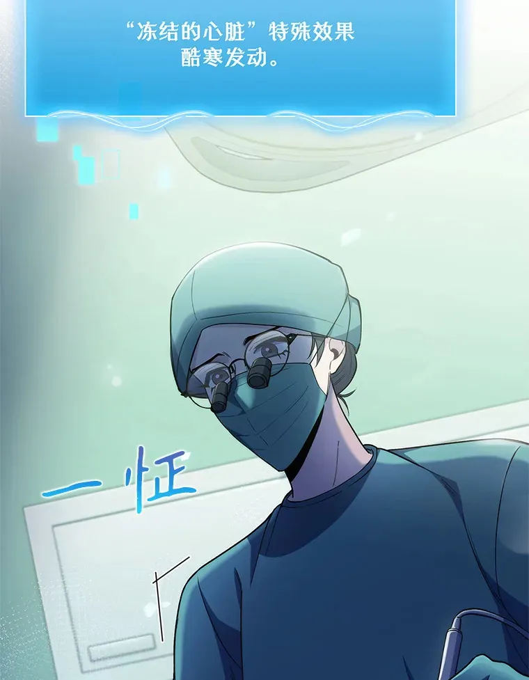 61.顺利完成29