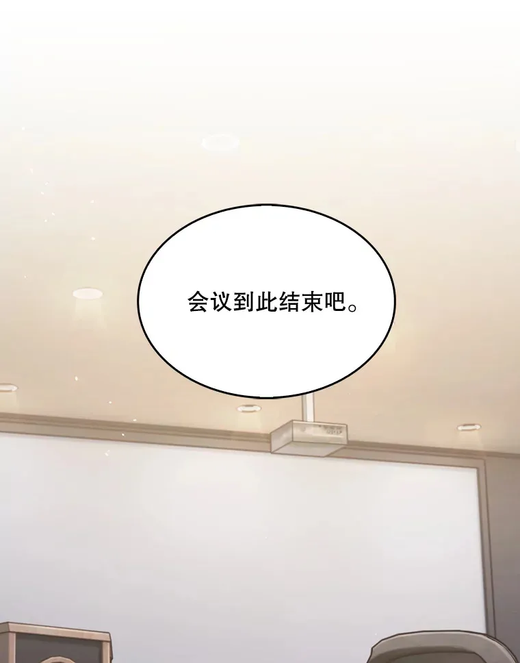26.站队？0