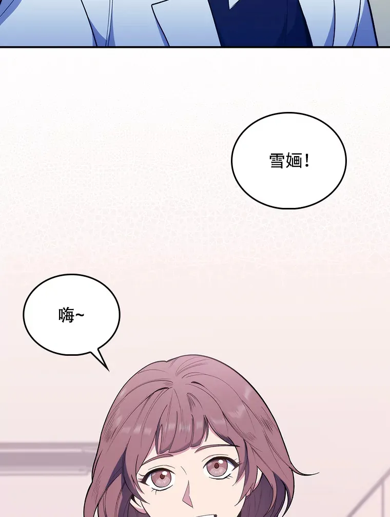 32.拉拢10