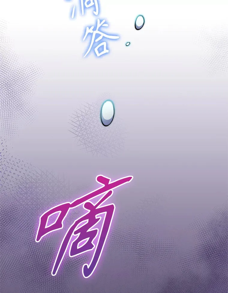 45.爱豆患者42