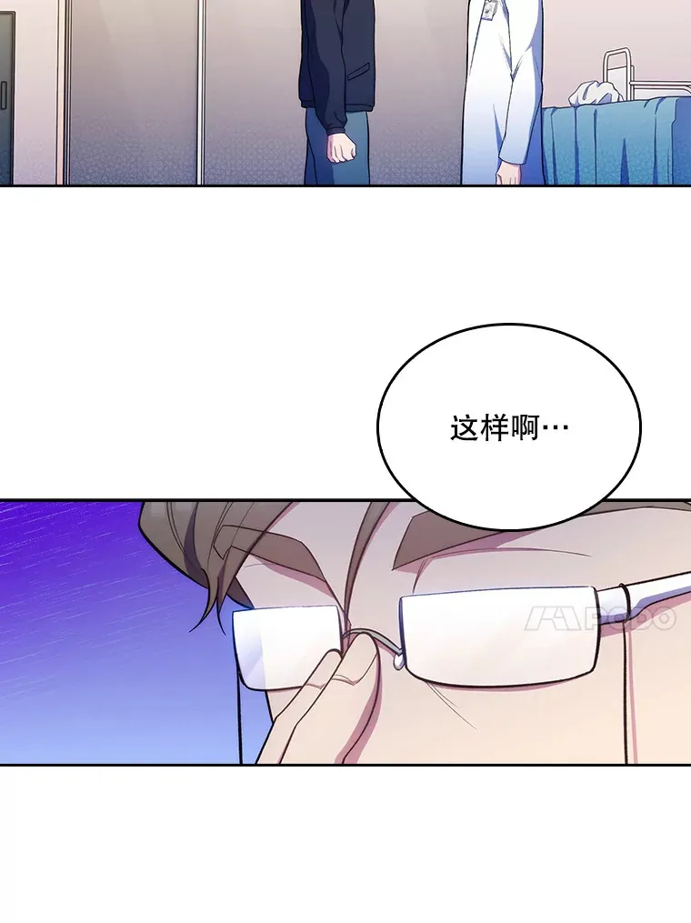 28.收徒弟63