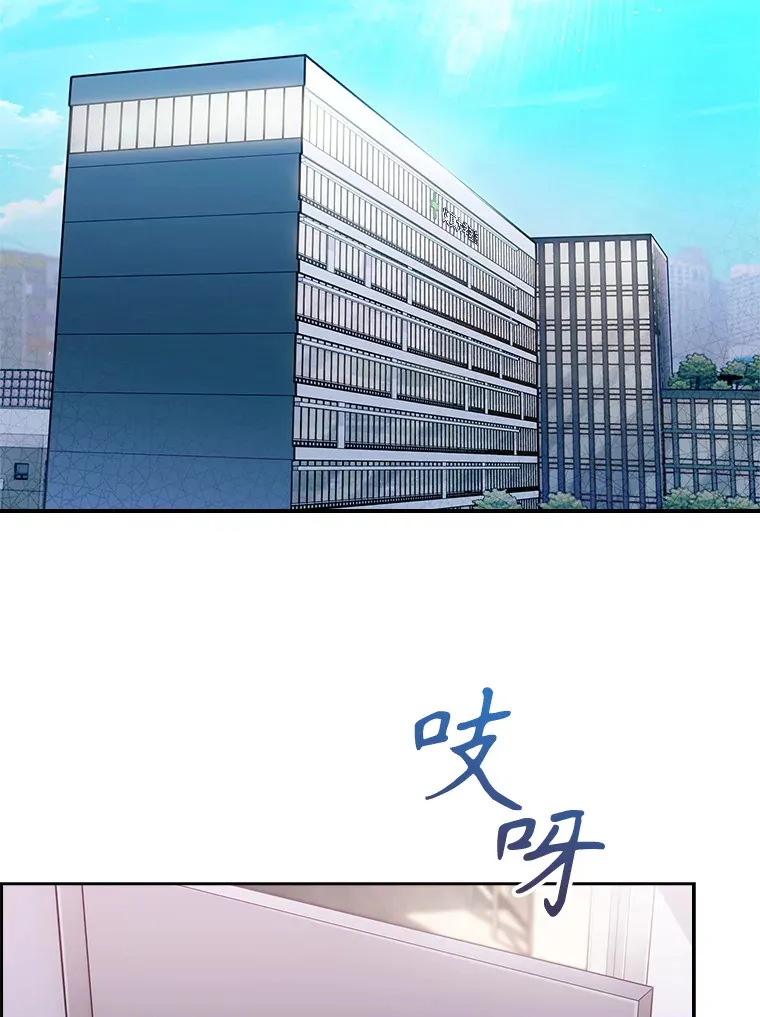 57.训斥90