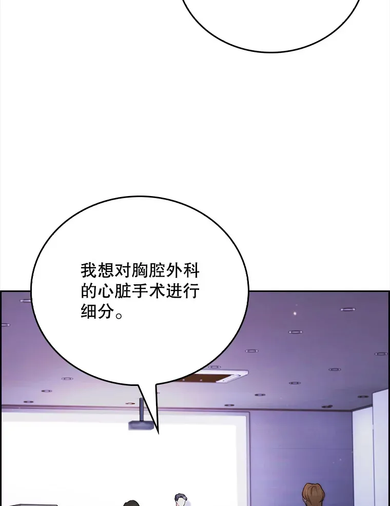 53.国际电话39