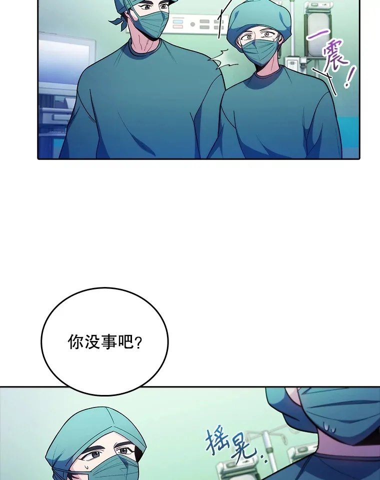 34.填补空缺21