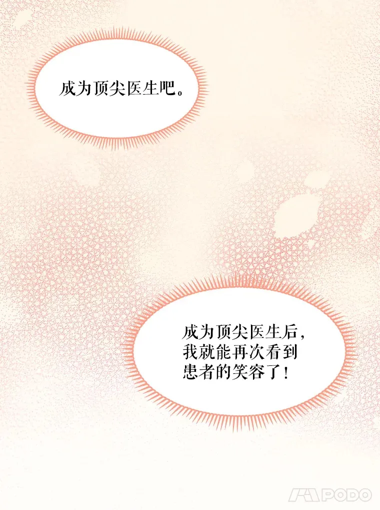 1.这不是我35