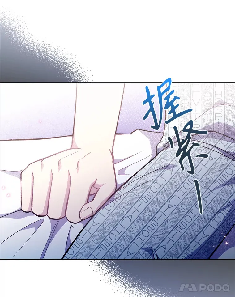 40.被针对110