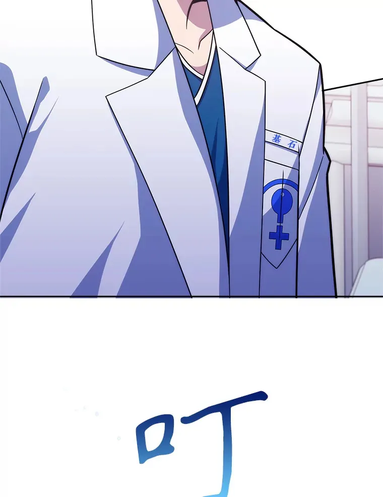 18.忙碌71