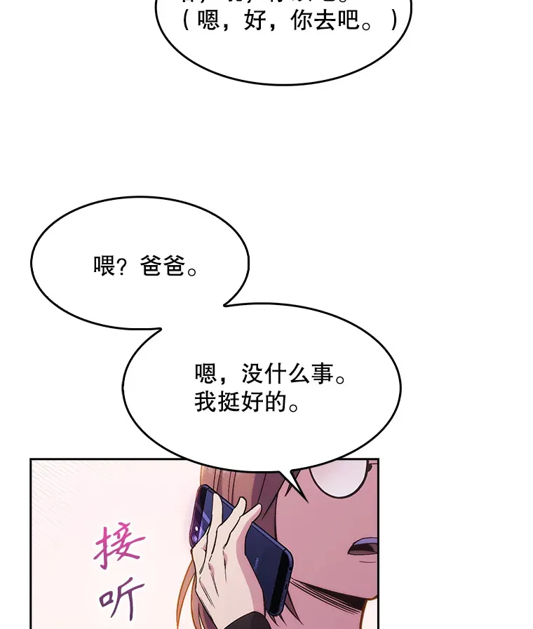6.一起去我家5