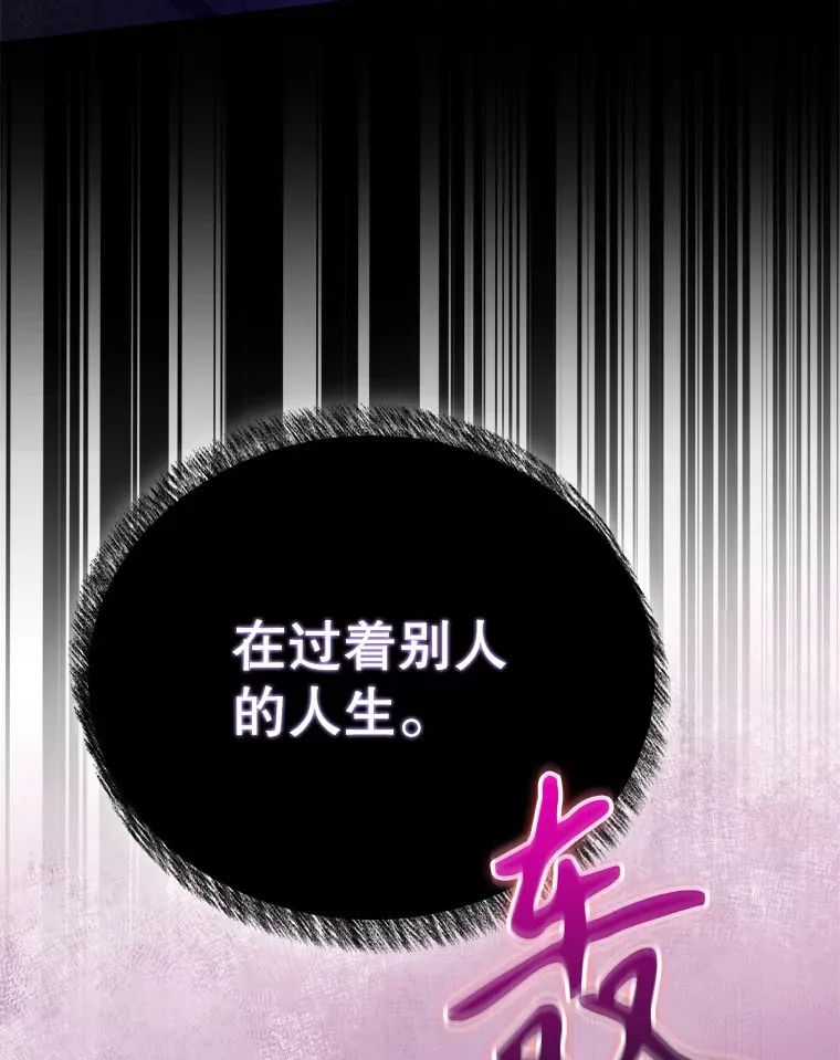 47.外出约会112