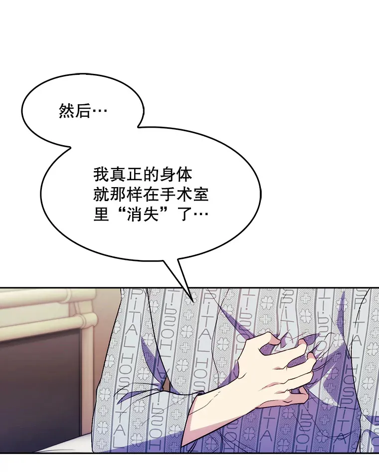 1.这不是我84
