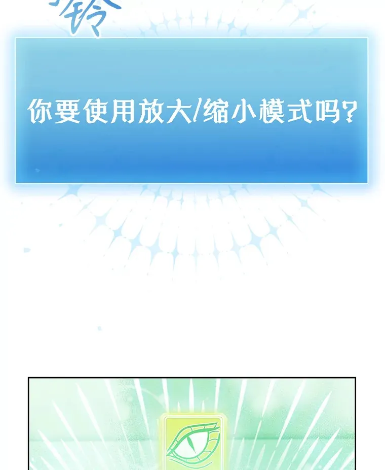 16.得偿所愿36