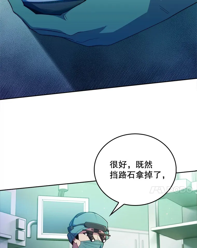 63.面临抉择30