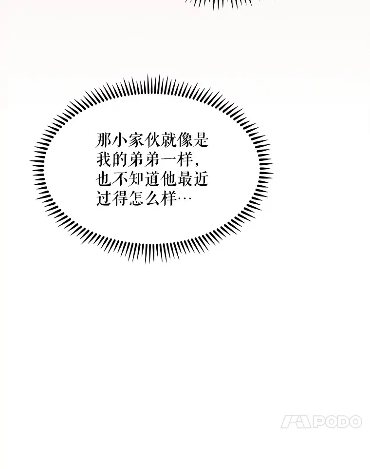 7.医疗事故24