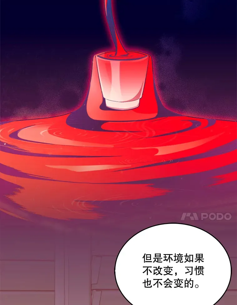 20.选择56