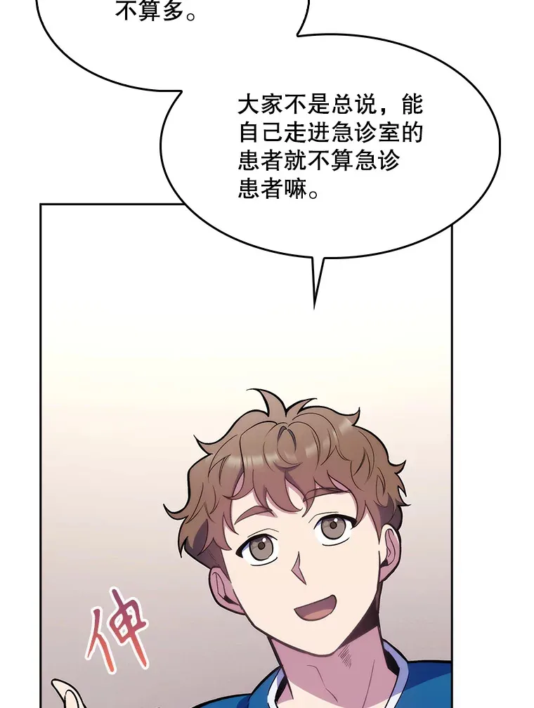 17.派遣81