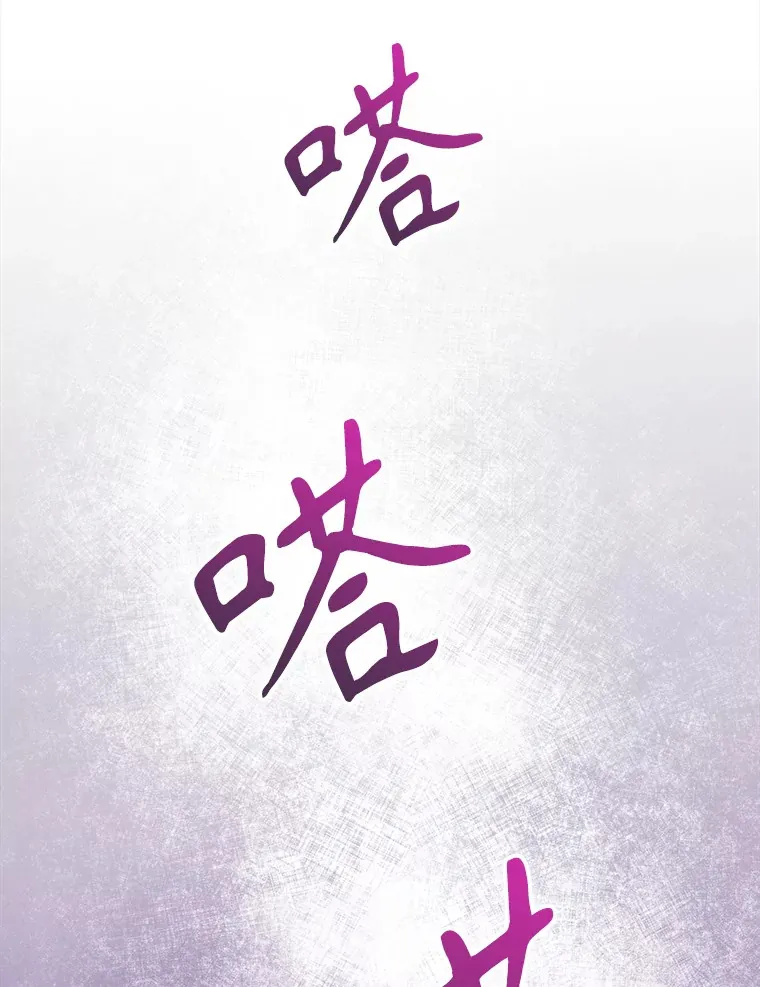 40.被针对48