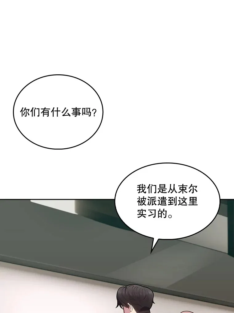17.派遣58