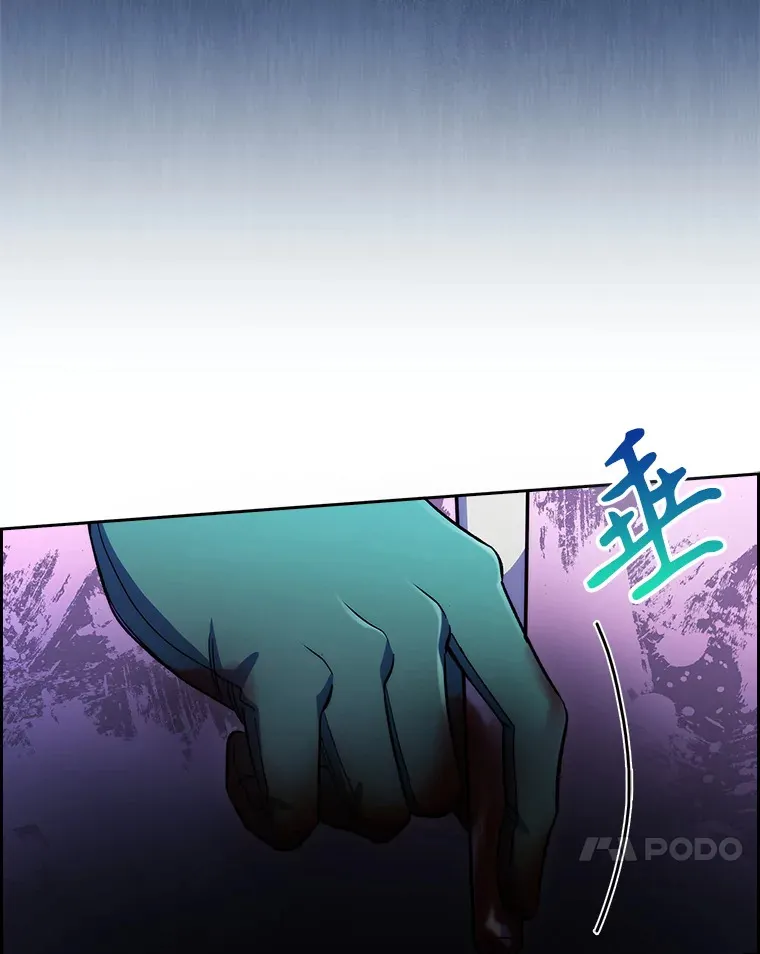 50.前辈到来32