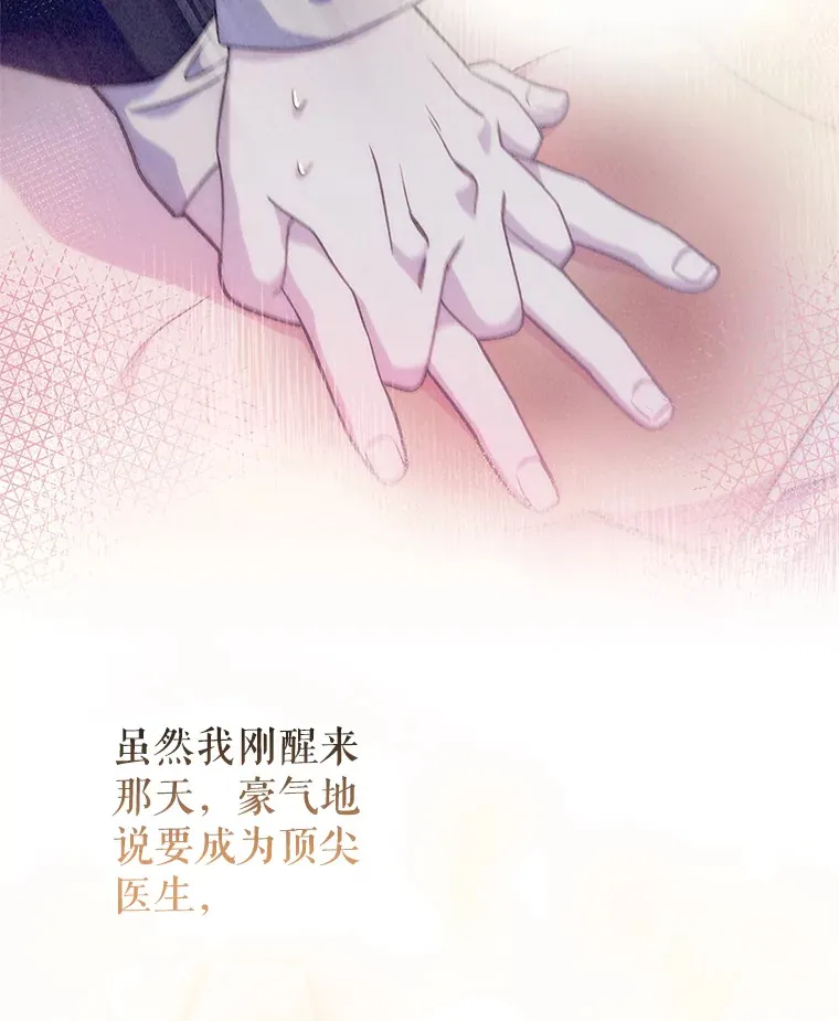 6.一起去我家72