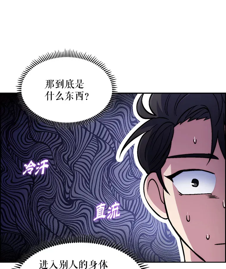 1.这不是我141