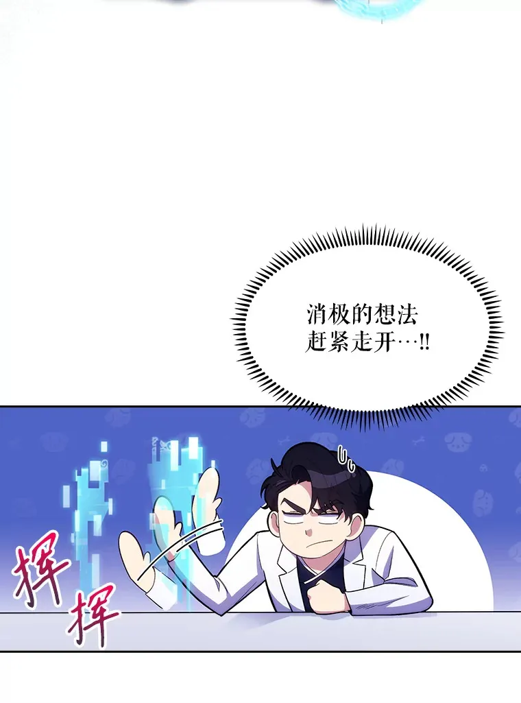 13.谢礼48